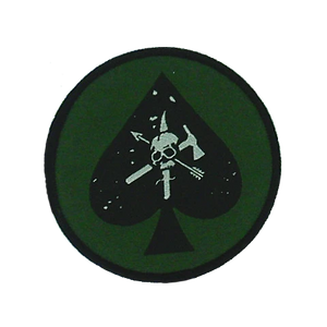 Black Rifle Coffee Company Spade Patch - Green Black Rifle Coffee Company Spade Patch - Green