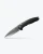Benchmade 495 Vector AXIS-Assist Knife Black G-10 (3.6" Satin)