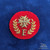 Emblazon First Aid Examiner Appointment Badge Emblazon First Aid Examiner Appointment Badge