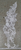 C710 APP #CMBD7706-R