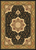 Vines Beige Border Red Accents Hallway Runner