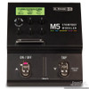 ギター LINE 6 M5 STOMPOX MODELER Line 6 M5 Stompbox modeler | Vintage Guitar® magazine