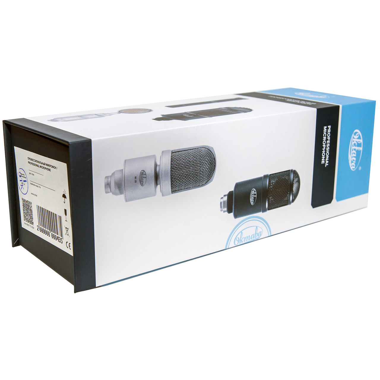 Oktava MK-012 MSP6 Microphone Set (Black) | FrontEndAudio.com