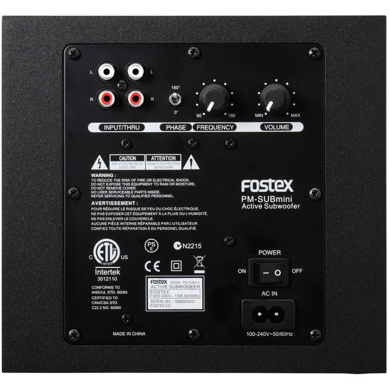 Fostex PM-SUBmini 2 Subwoofer