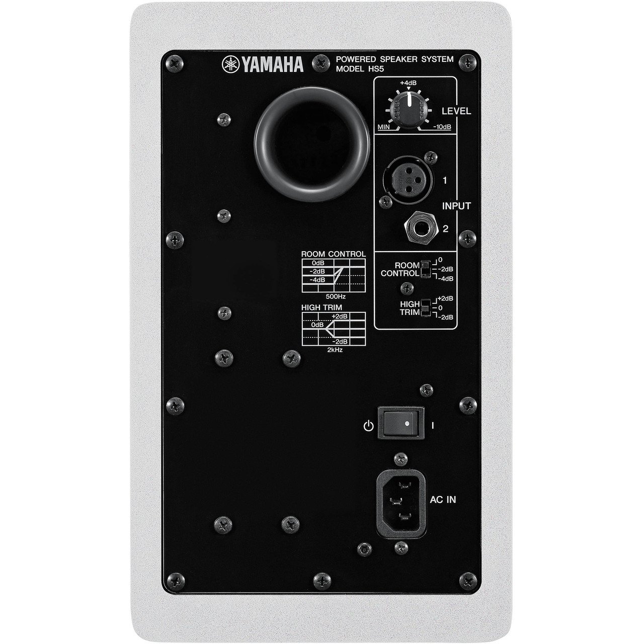 Yamaha HS5W Studio Monitor | FrontEndAudio.com