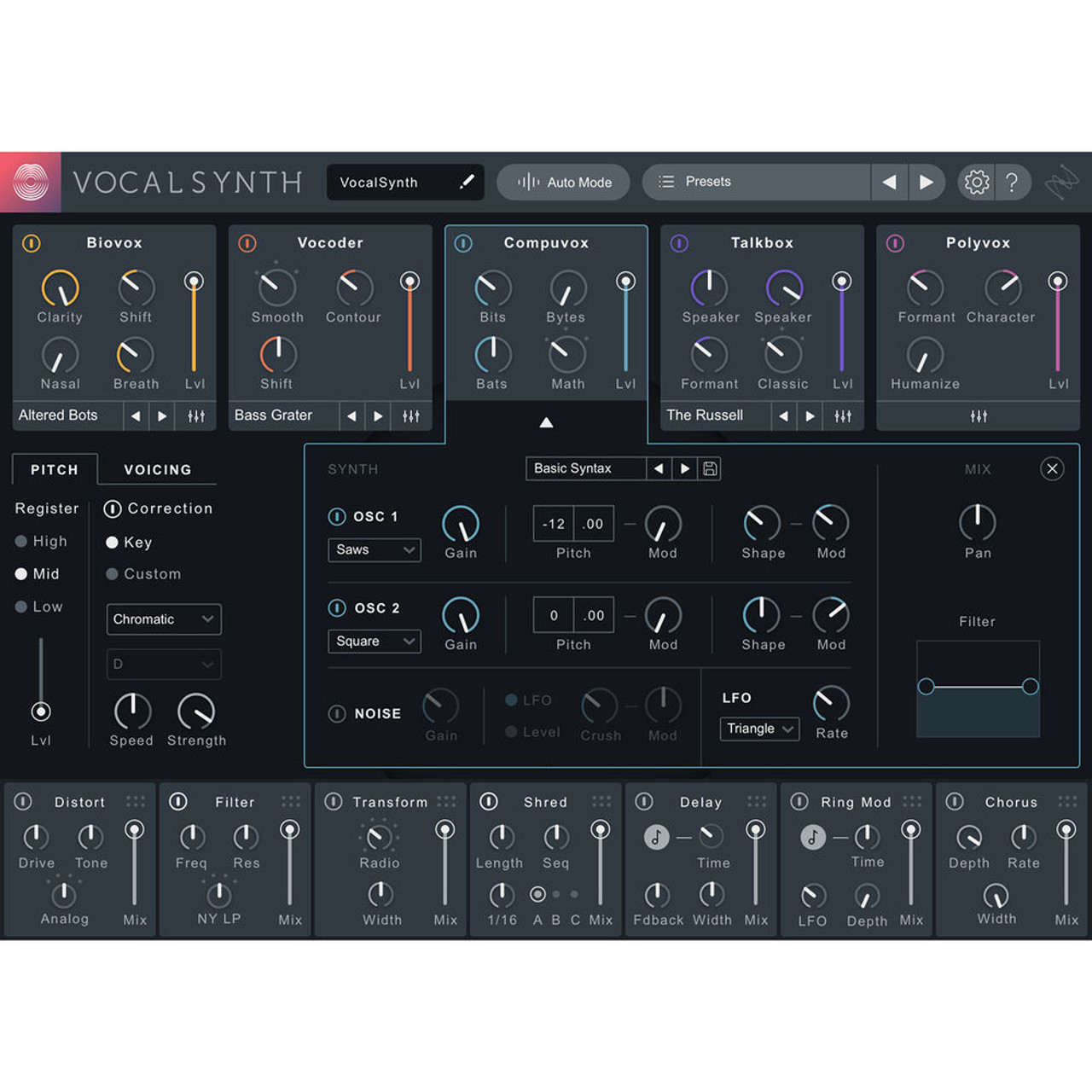 【お得】 2 VocalSynth Izotope Plug-In FrontEndAudio.com | DTM・DAW