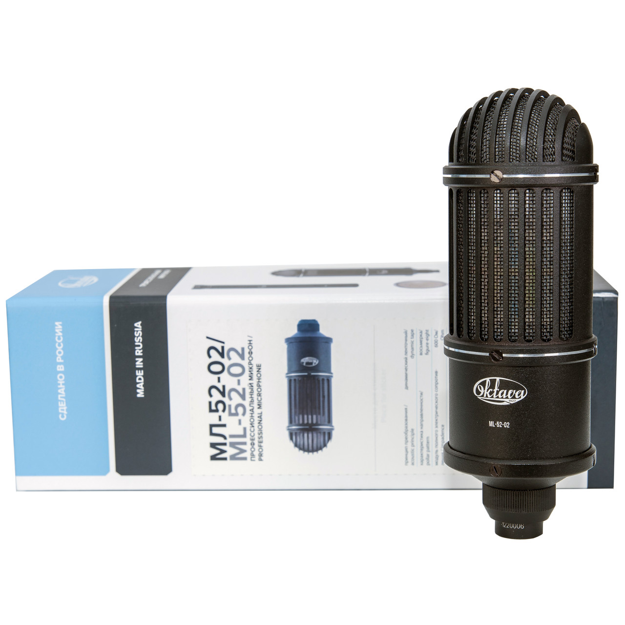 Oktava ML-52 Ribbon Microphone | FrontEndAudio.com