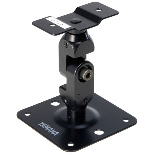 Yamaha BWS20-120 Wall Mount Bracket (Pair) | FrontEndAudio.com