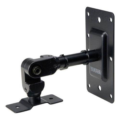Yamaha BWS20-190 Wall Mount Bracket (Pair) | FrontEndAudio.com