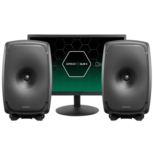 Genelec 8351B DSP Studio Monitor Package (Grey) | FrontEndAudio.com