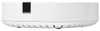 Sonos® BOOST Wireless Streaming Network Device, White