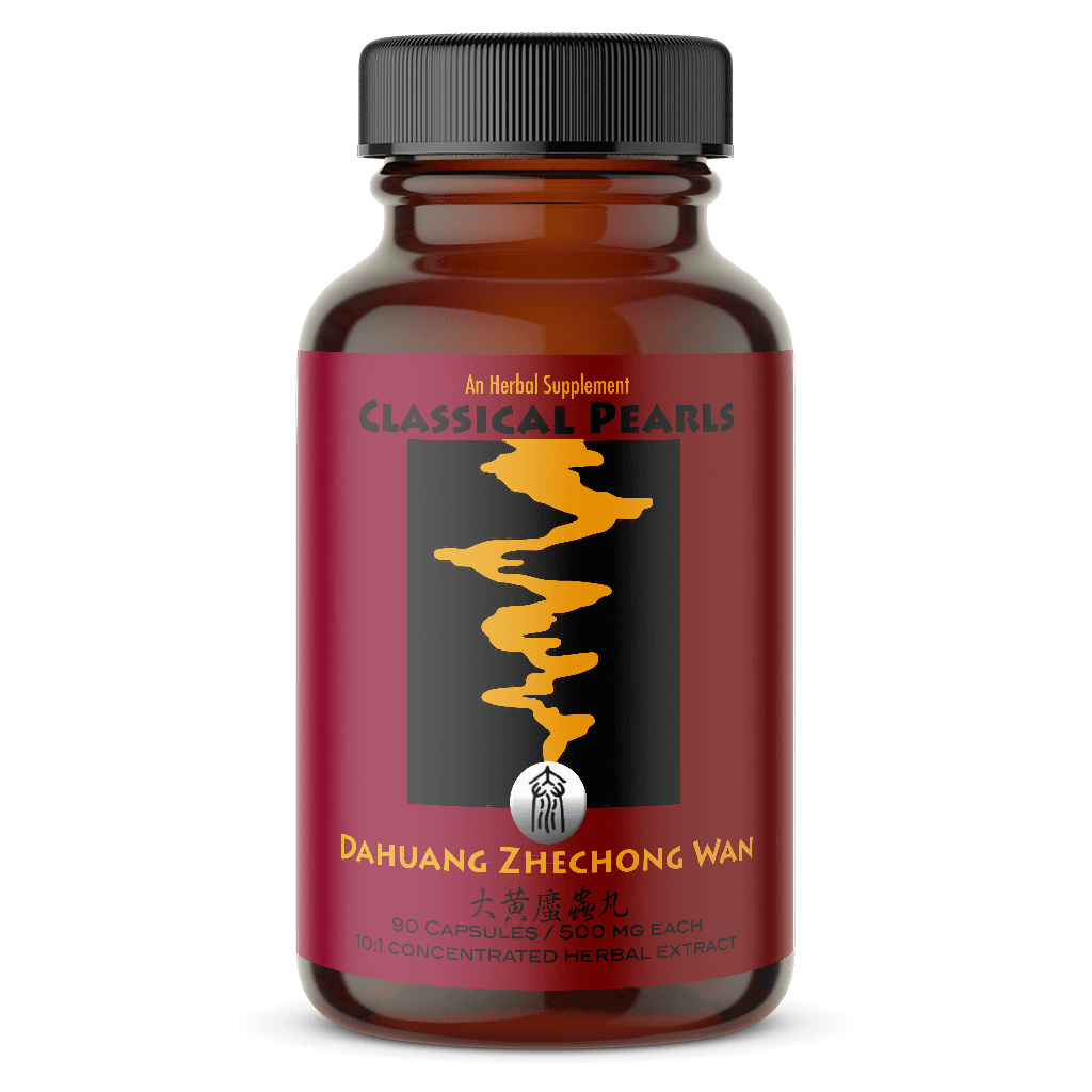 Dahuang Zhechong Wan | Classical Pearls Herbal Formulas