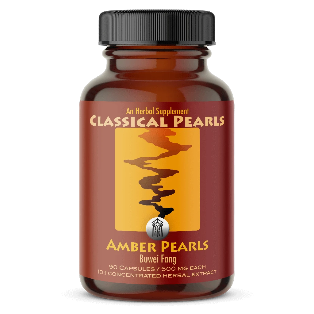 Classical Pearls Amber Pearls
