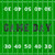 Paper Cocktail Napkins - Game Day Field Football