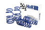 H&R 51655-77 H&R 51655-77 05-09 Ford Mustang/Convertible/GT/Shelby GT/Shelby GT-H V6/V8 Super Sport Spring