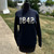 1842 Big Cotton Crewneck Sweatshirt
