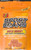 Orange Quick Energy Jelly Belly 1oz Bag