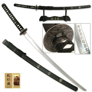 Katana