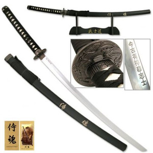 Katana