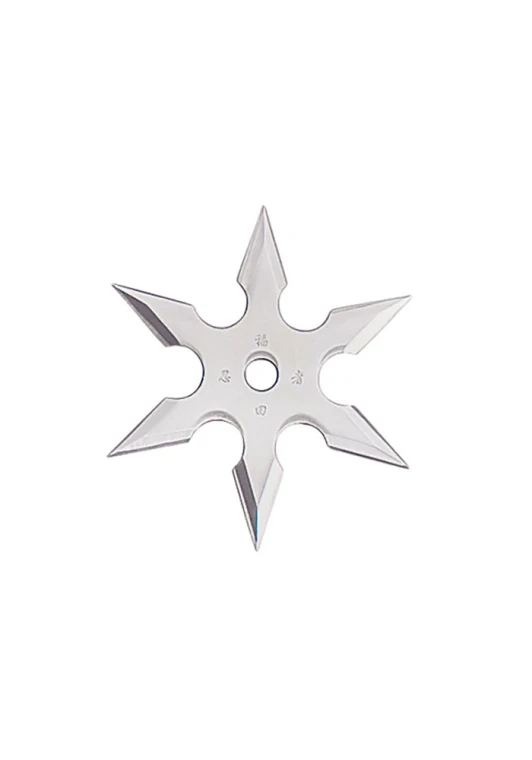 Throwing Star - 3-inch Diameter