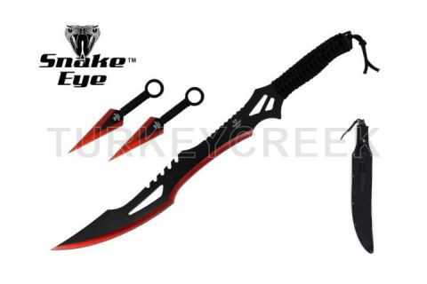 Ninja-Sword Comes With Throwing Knife (SAMPLE)