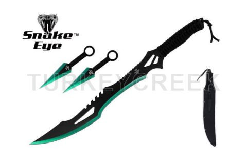 Ninja-Sword Comes With Throwing Knife (SAMPLE)