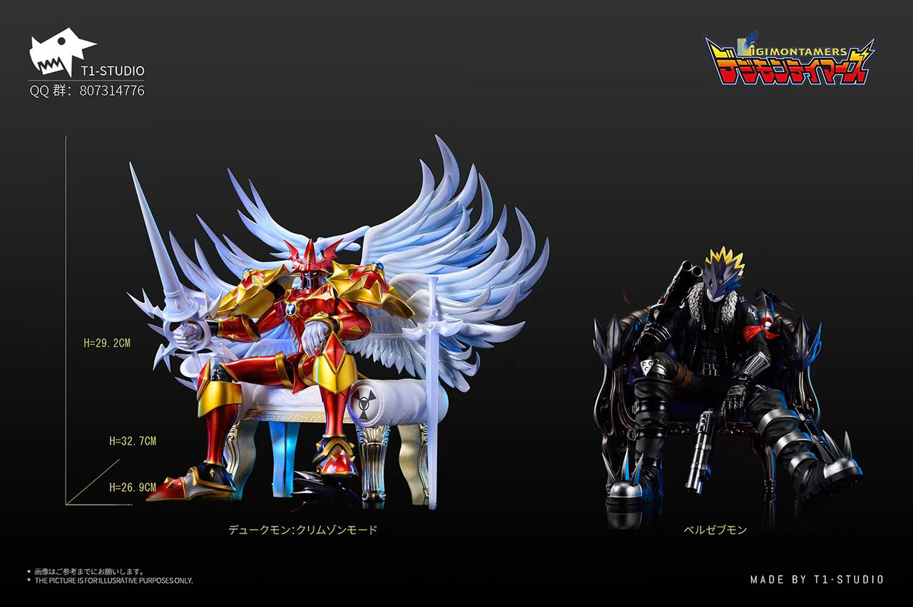 Pre-order * T1 Studio Digimon Sitting series DUKEMON: CRIMSON MODE