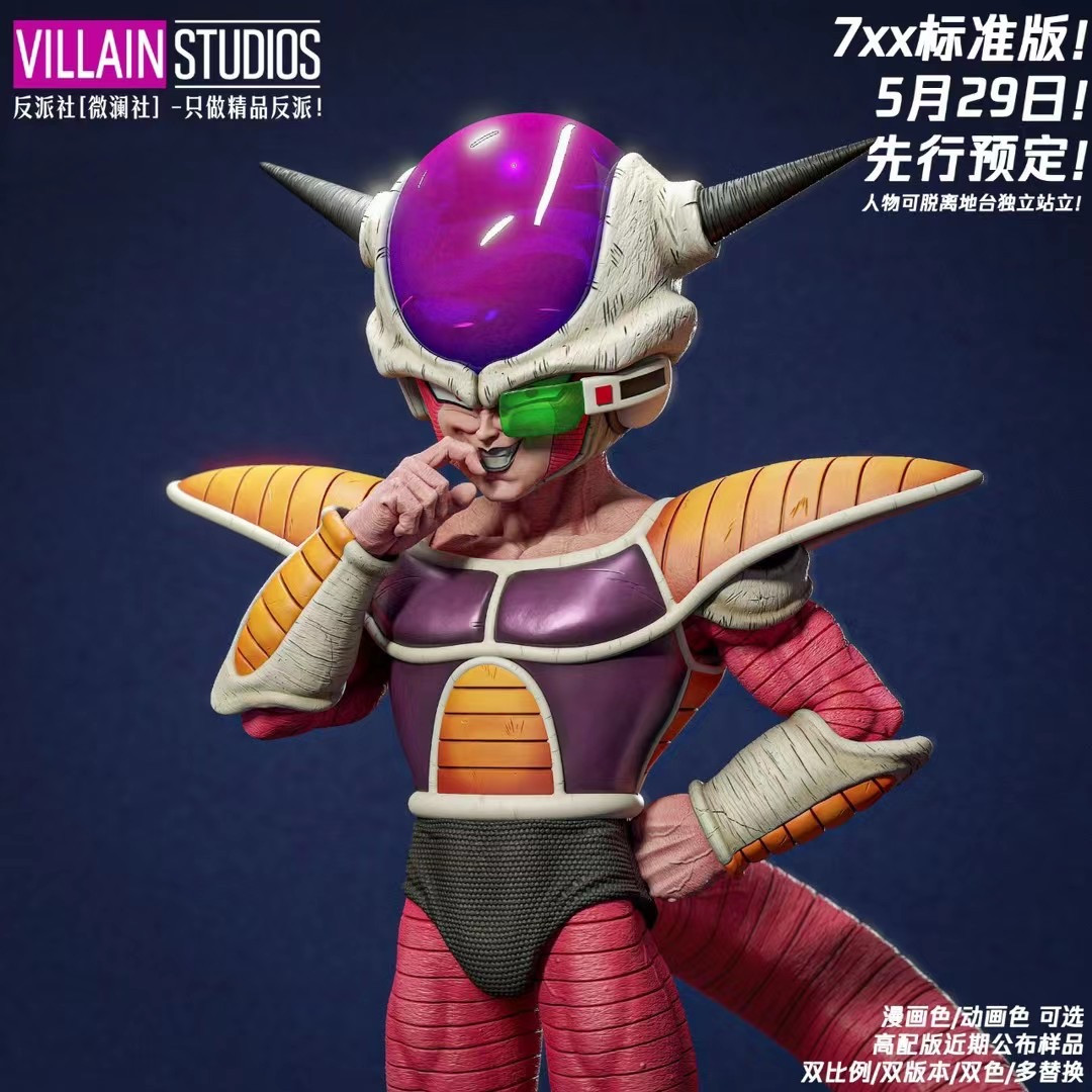 Pre-order * Villain Studio Dragon Ball Frieza First form Resin