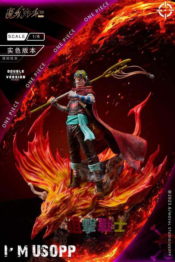 Pre-order * MoWoZhangBen Studio One Piece Usopp Resin Statue