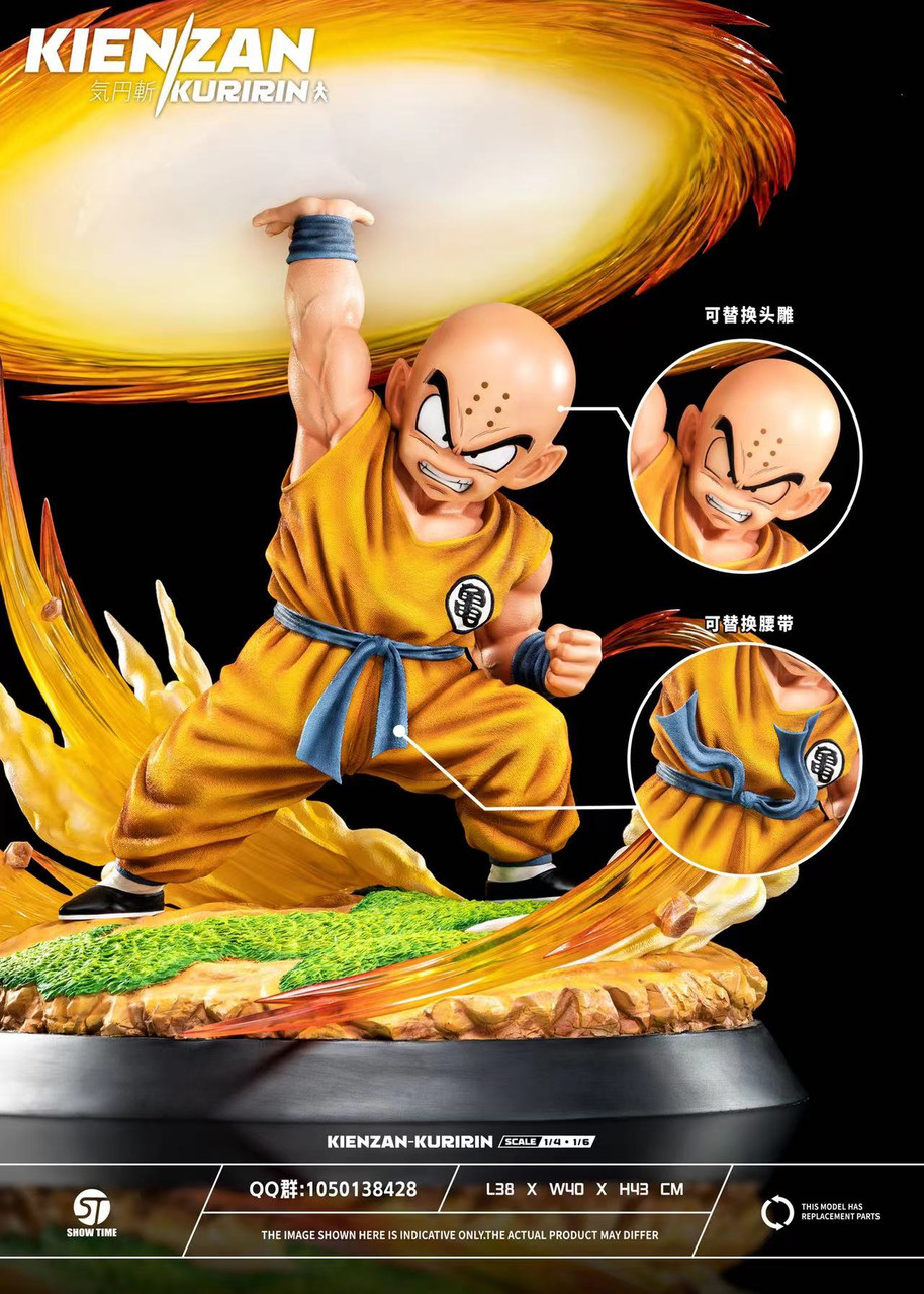 その他 kuririn BANDAI Spirits Ichibansho Ichibansho Dragon Ball Z Krillin (Ball