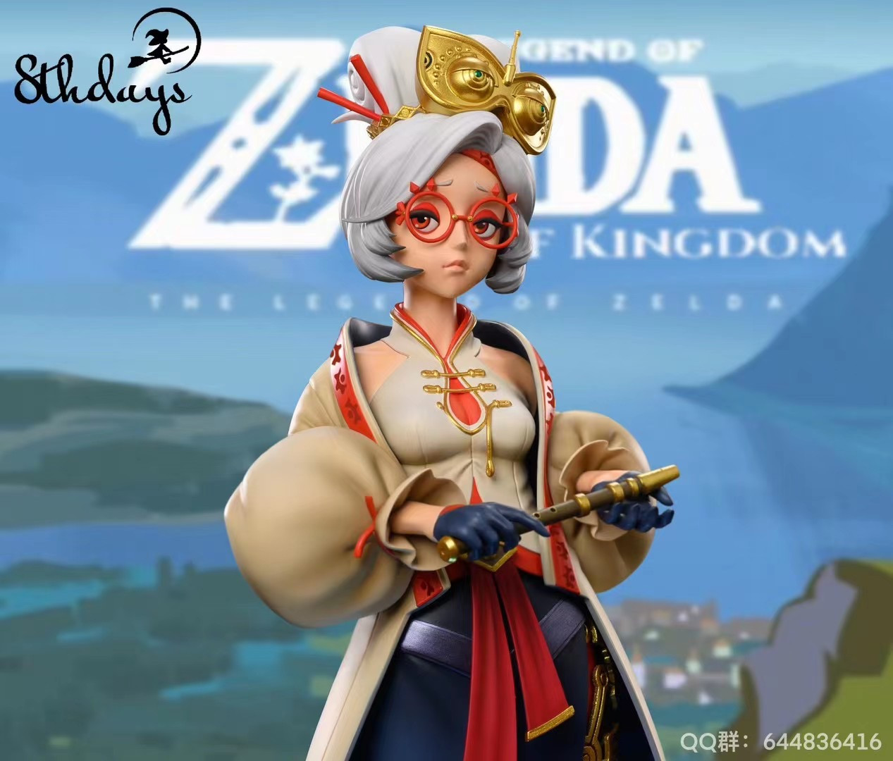 In Stock * 8thday Studio The Legend of Zelda Purah Resin Statue