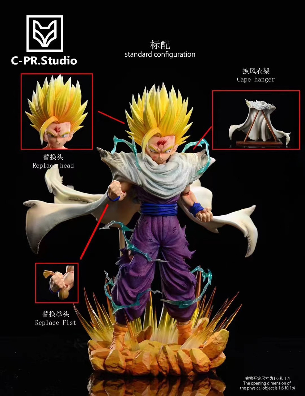 *Pre-order * CPR Studio Dragon Ball super saiyan2 Gohan Resin Statue ...