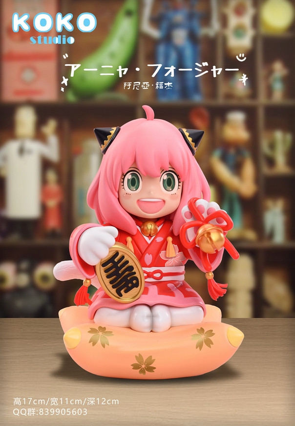 *Pre-order * KoKo Studio SPY×FAMILY Lucky Anya Forger Resin Statue ...