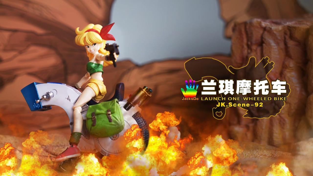 Pre-order * JacksDo Studio Dragon Ball Lunch motorcycle Resin