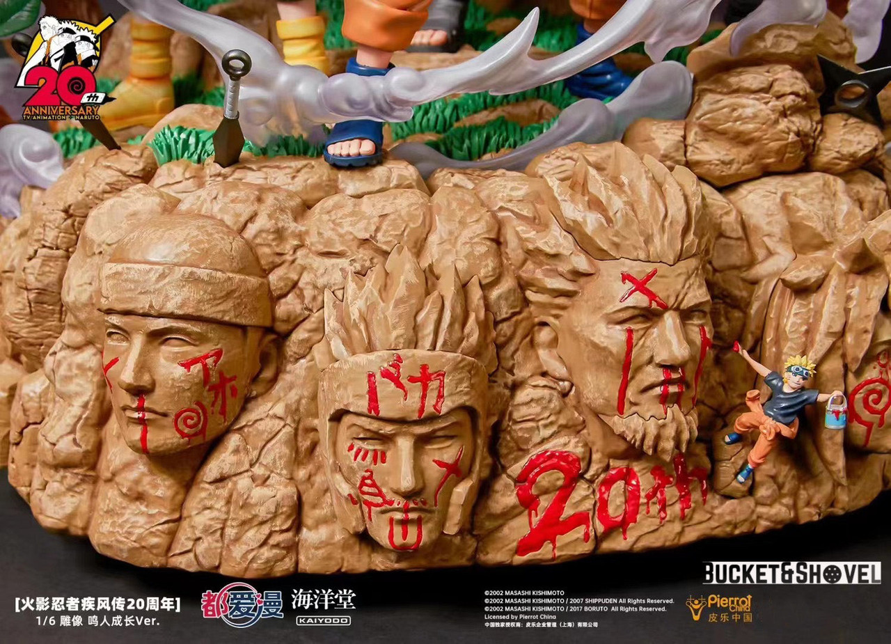 NARUTO カード　KAYOU 20周年 トレーディングカード NARUTO KAYOU 中国限定 20周年記念 ナルト 20th
