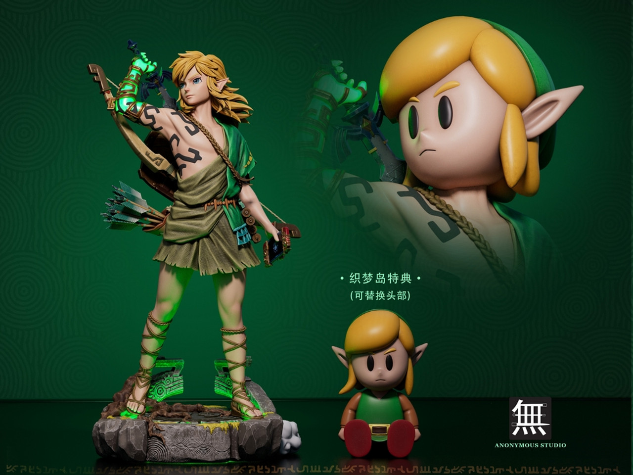 Creation Studio The Legend of Zelda Link