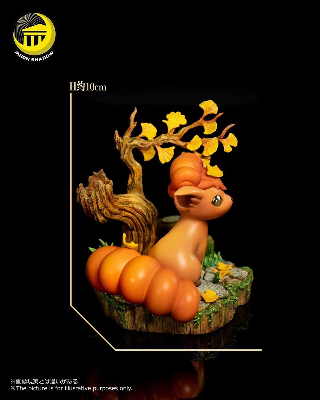 Pre-order * MoonShadow Pokémon Studio Vulpix Resin Statue
