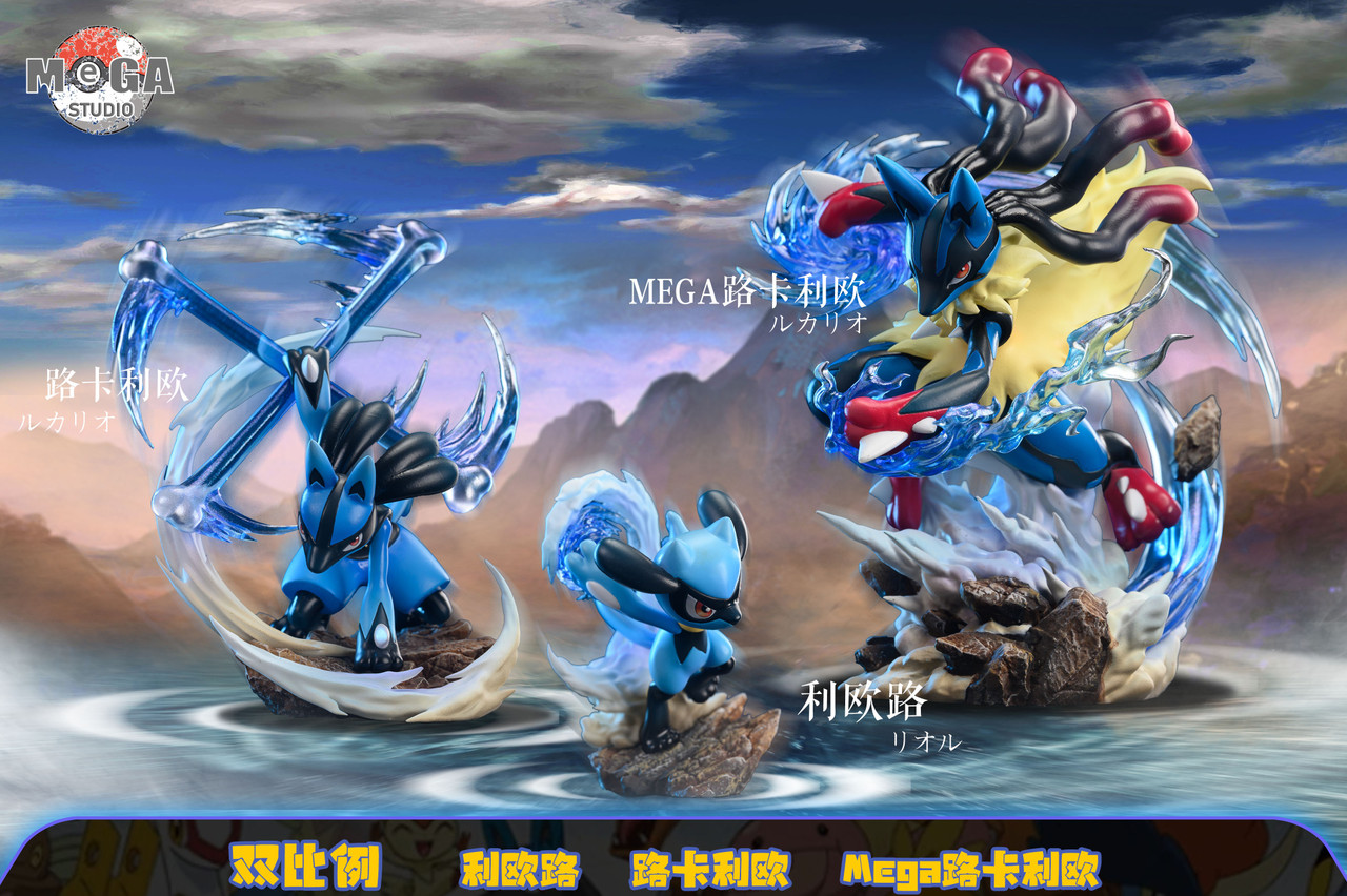 FANTASY STUDIO x PCHOUSE】 - Lucario, Pokemon