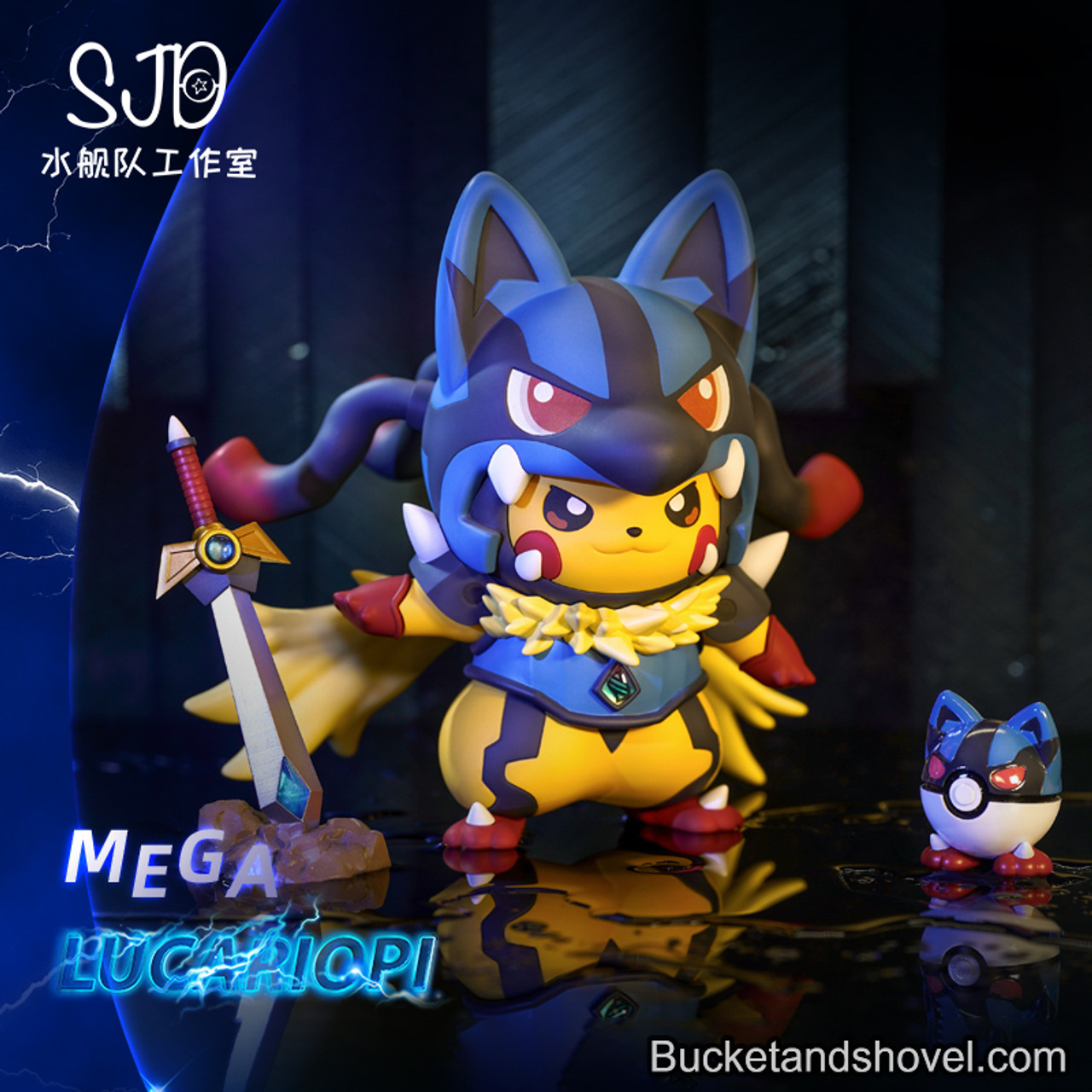 Pokémon Pokédex Statue #1 Lucario Resin Statue - Mega Studio [Pre-Orde –  YesGK