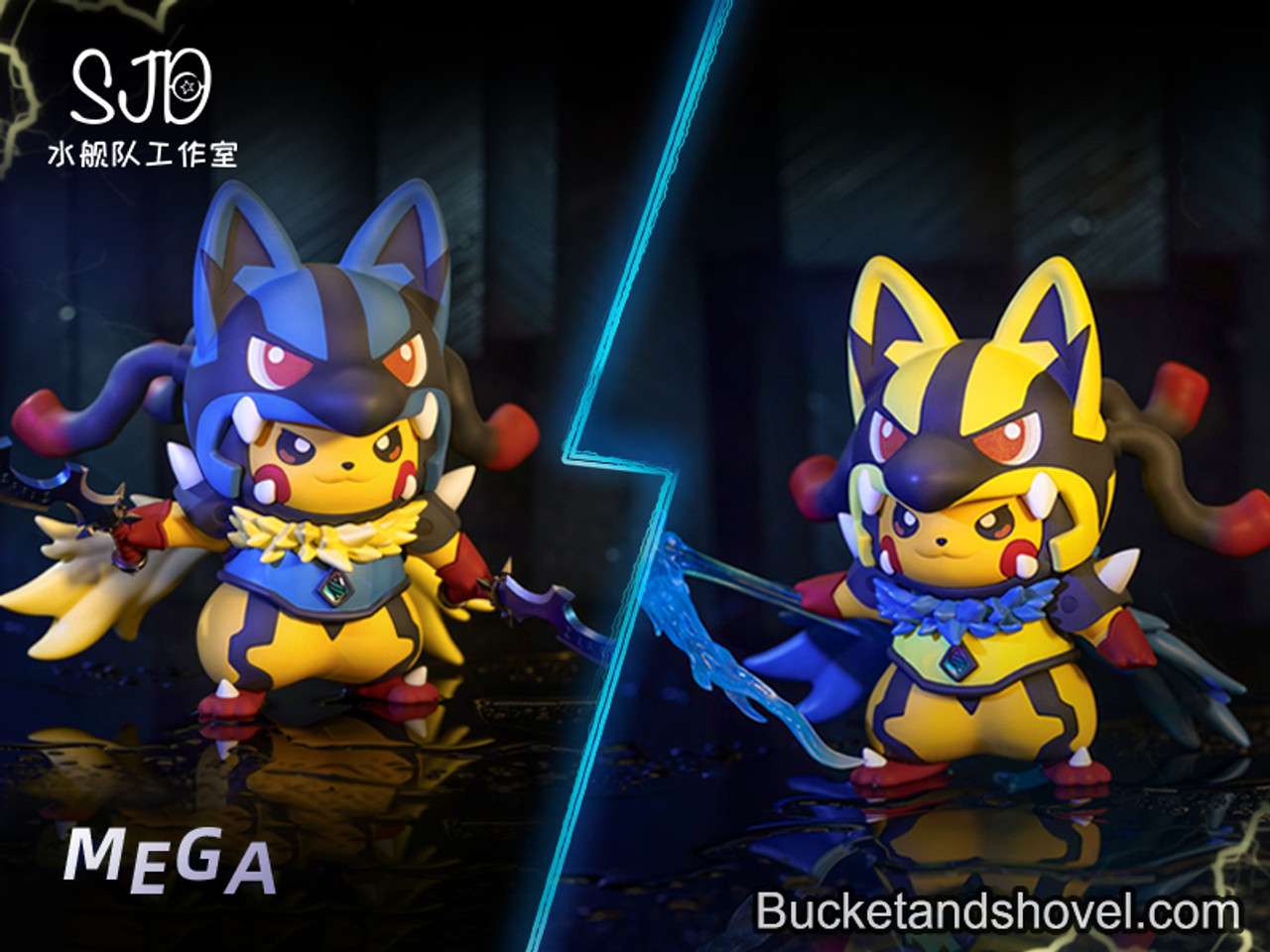 Réveil Pokémon Lucario contre Pikachu • La Pokémon Boutique