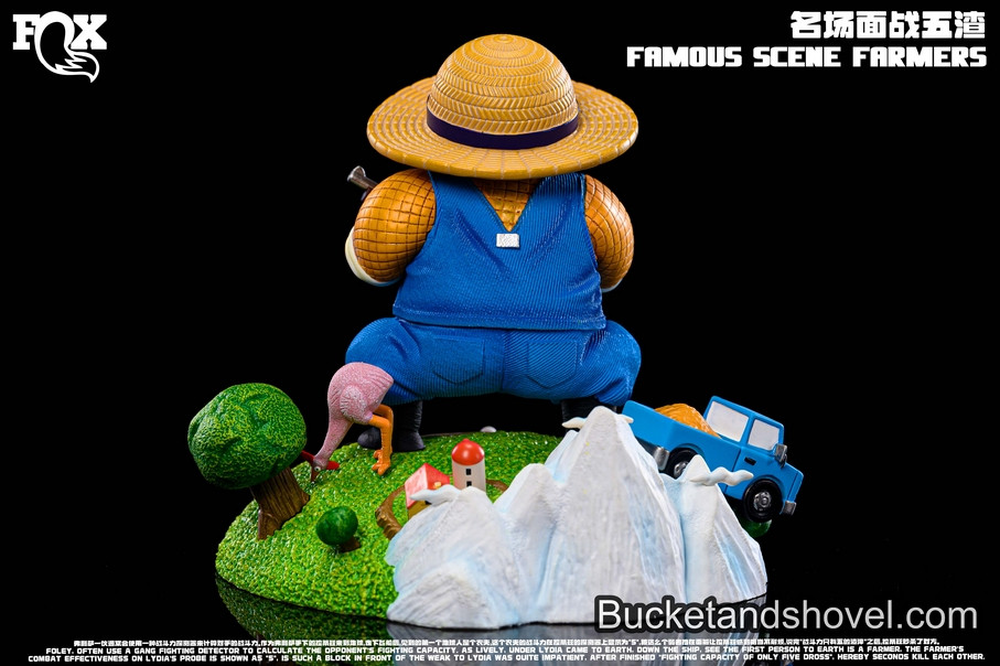 Pre-order * Fox Studio Dragon Ball farmer 5 Resin Statue