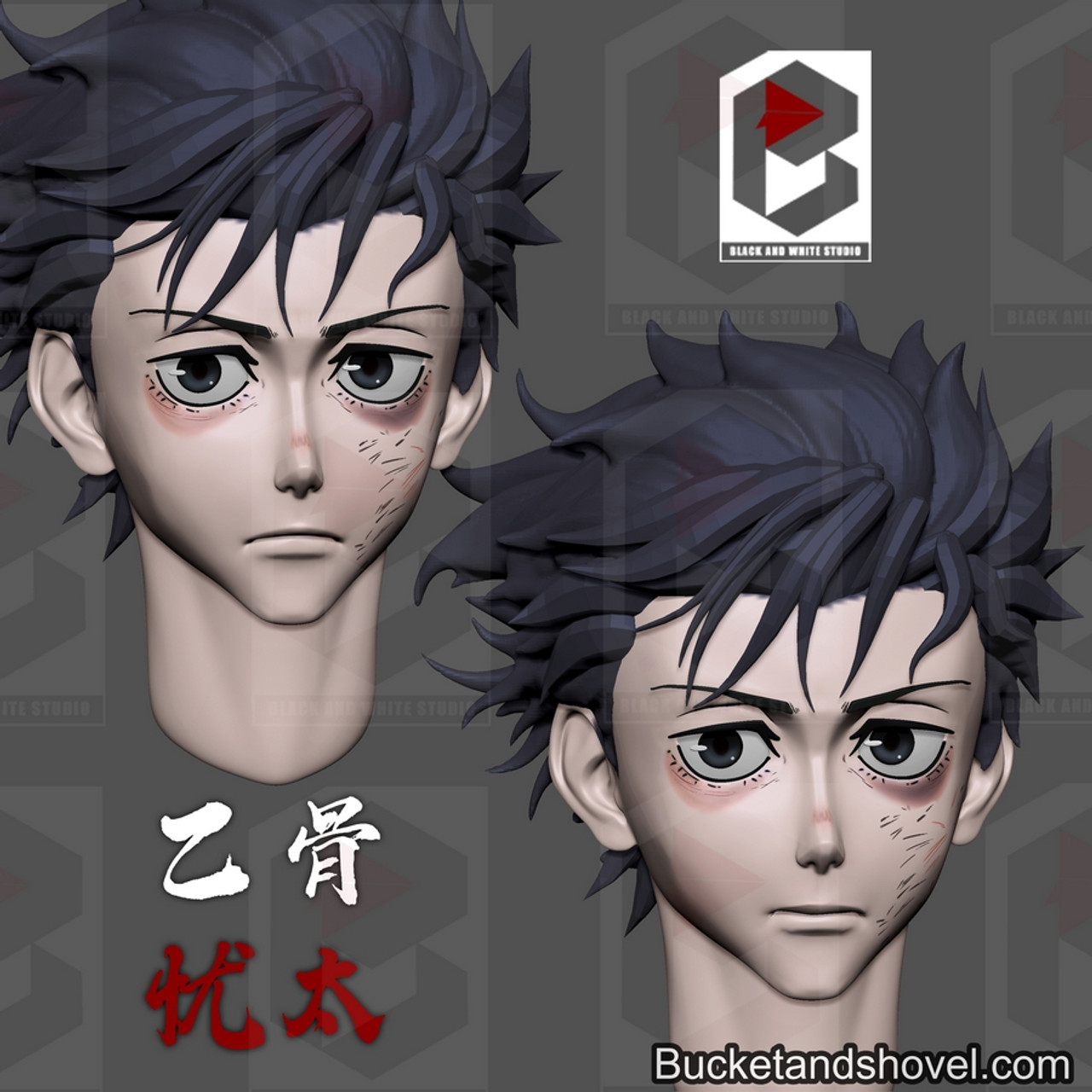 Pre-order * BW Studio Jujutsu Kaisen 1/6 Okkotsu Yuta & Orimoto