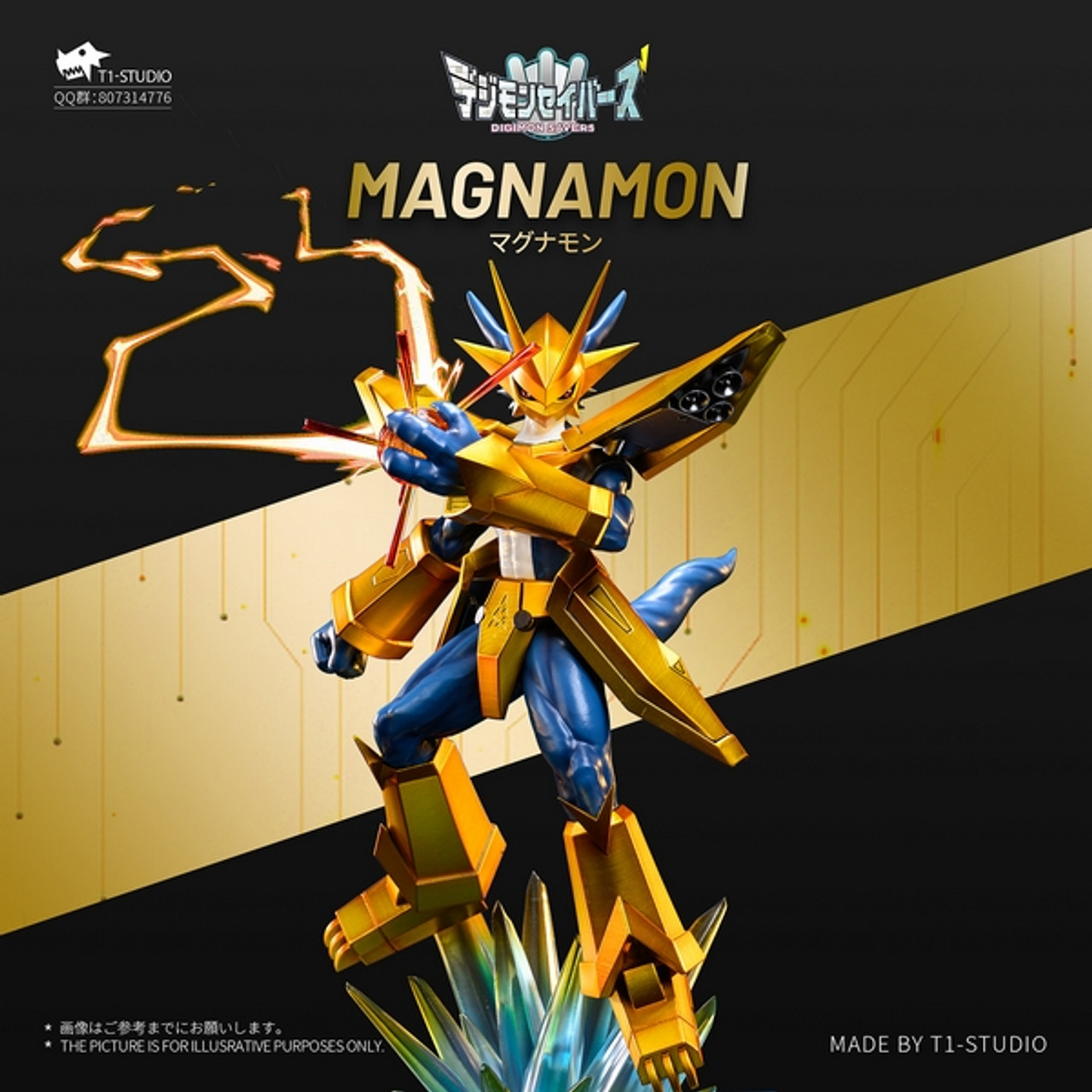デジモン T1-STUDIO マグナモン フィギュア Pre-order * T1 Studio Digimon Magnamon Resin Statue