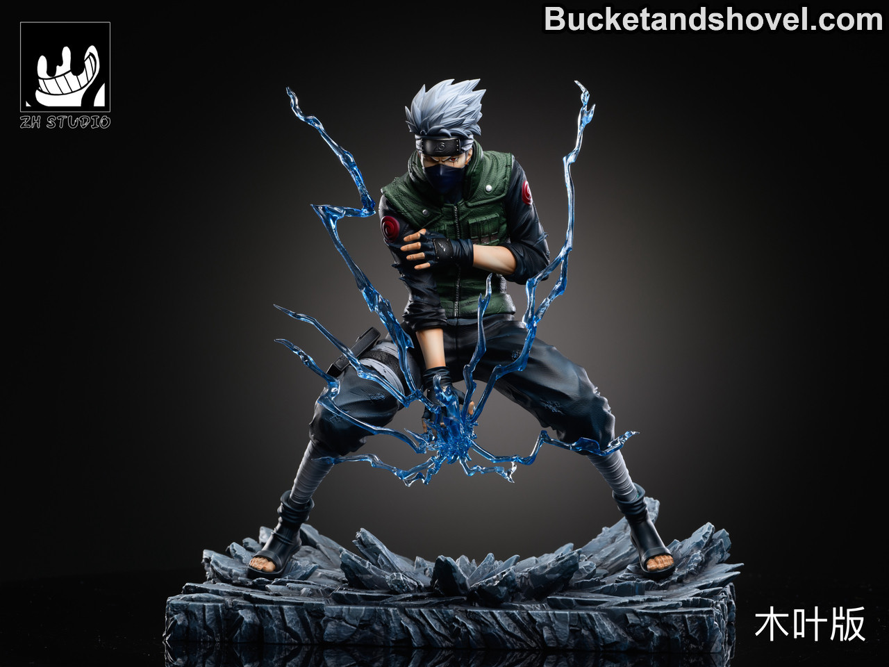 kakashiさん専用です。 Kakashi Hatake NRZ06-MR-066 Graded Baocui 9.5 Naruto Kayou Card | eBay
