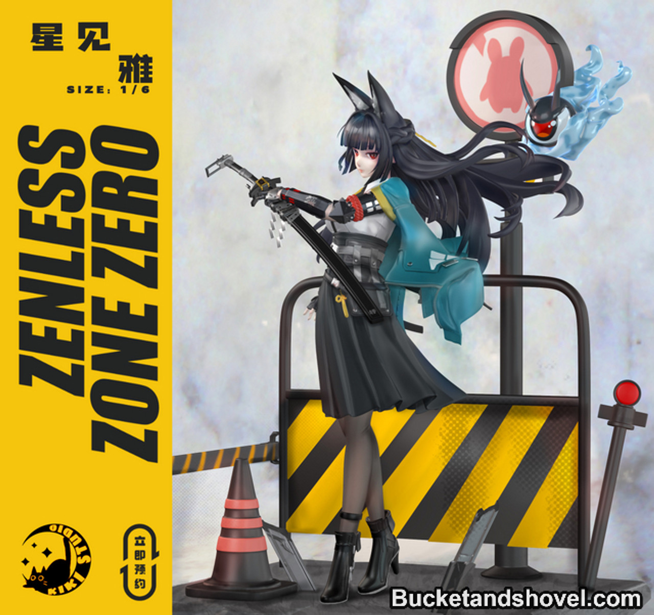 ZONE☆ミニフィギュア Pre-order * Kiki Studio Zenless Zone Zero Hoshimi Miyabi