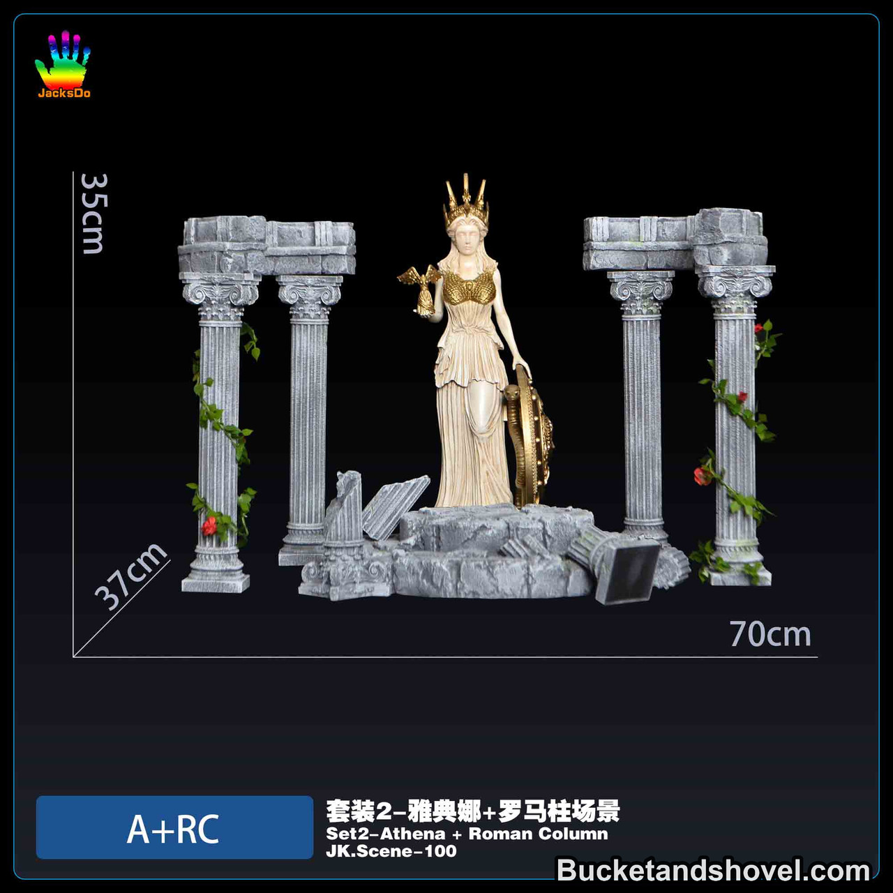 Pre-order * JacksDo Studio Athena Roman Column Scene Base Resin