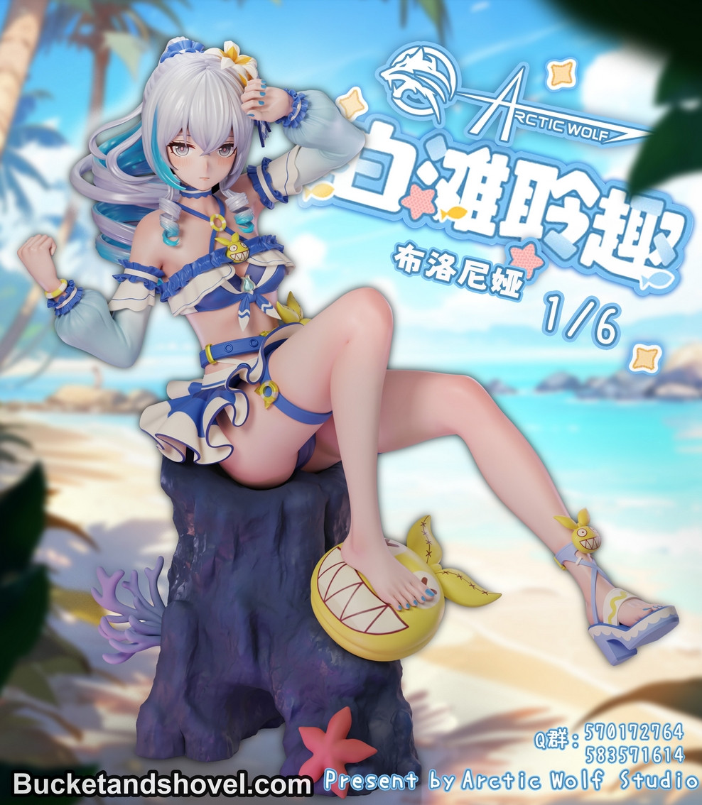 Pre-order *Adults only Arcticwolf Studio Honkai Impact3 Herrscher