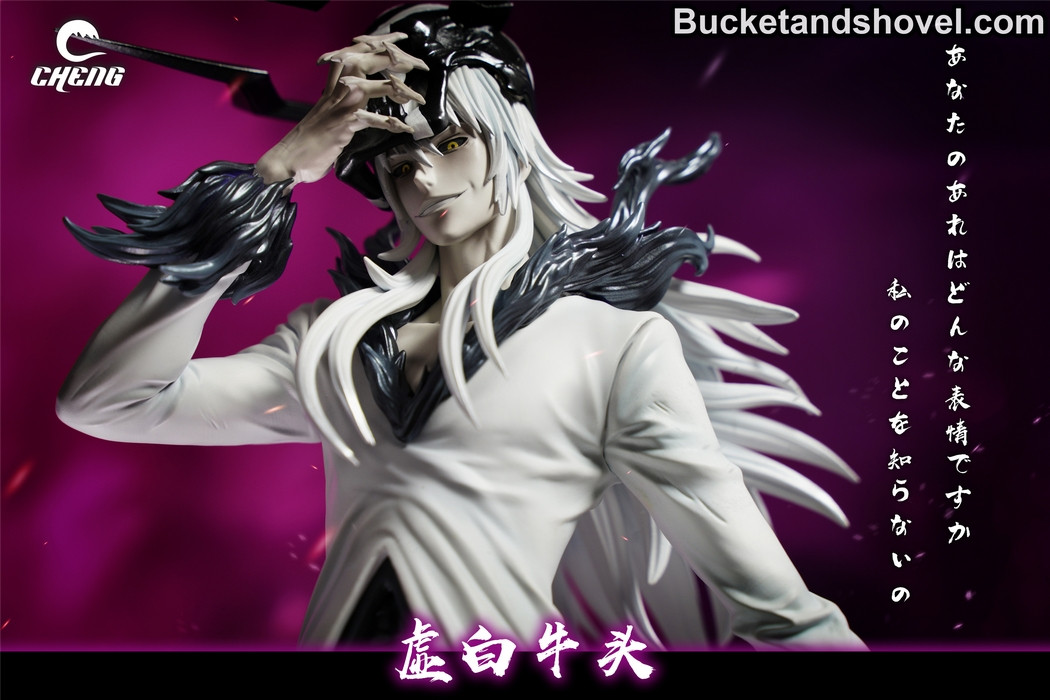 Pre-order * Cheng Studio Bleach White Ichigo Resin Statue