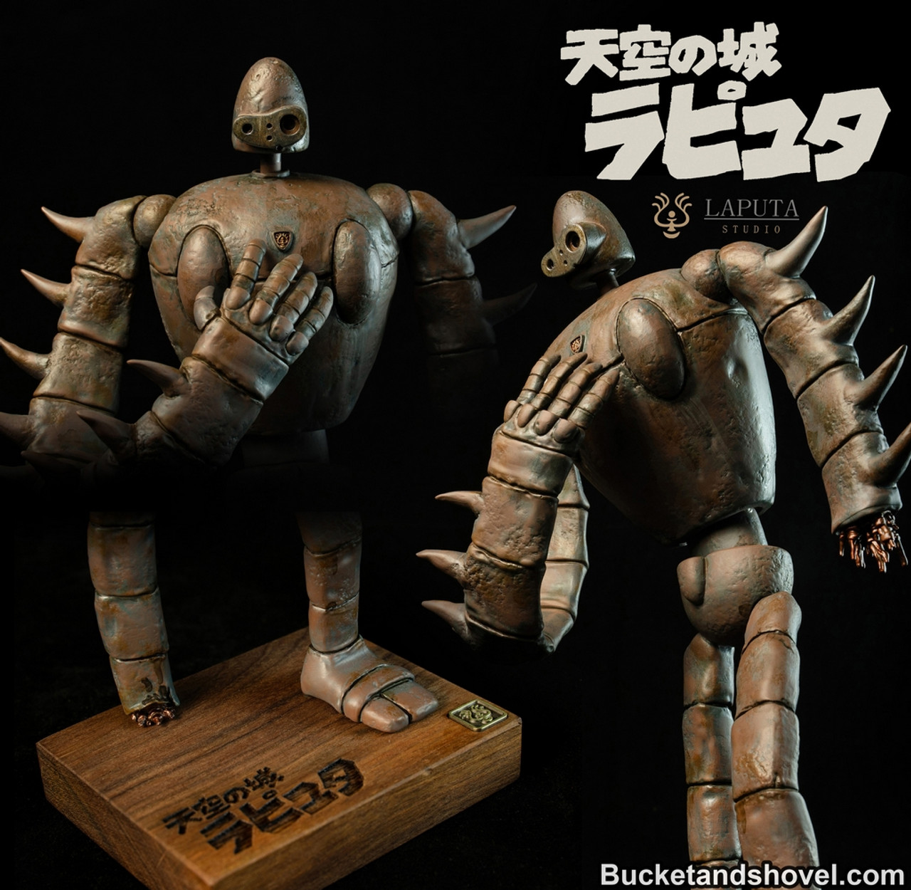 Pre-order * Laputa Studio Laputa: Castle in the Sky Robot Resin 