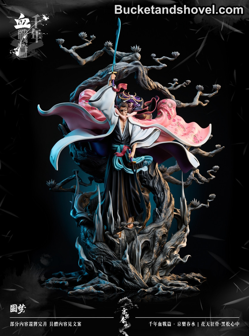Pre-order * Yuanmeng Studio Bleach Kyoraku Shunsui Resin Statue
